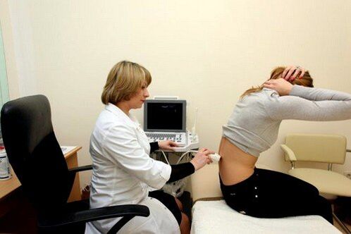 diagnosis ultrasound untuk sakit belakang
