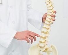 Osteochondrosis lumbar